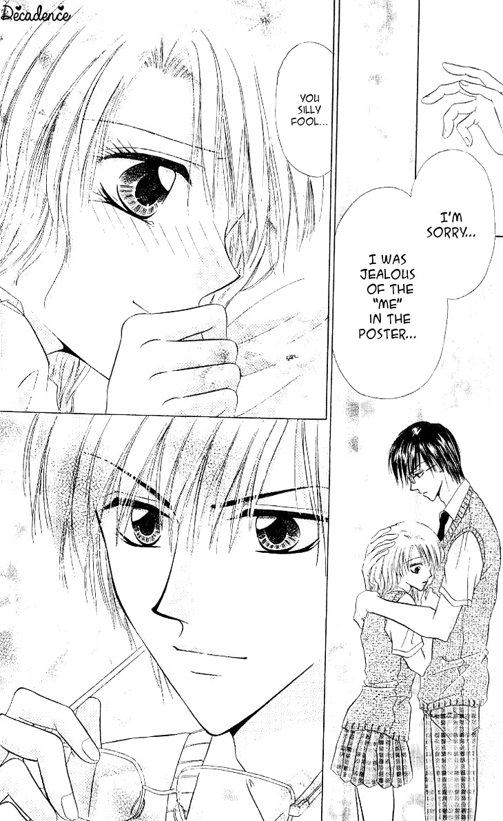 Kedamono Shounenshoujo Chapter 0 page 30 - Chapter Extra