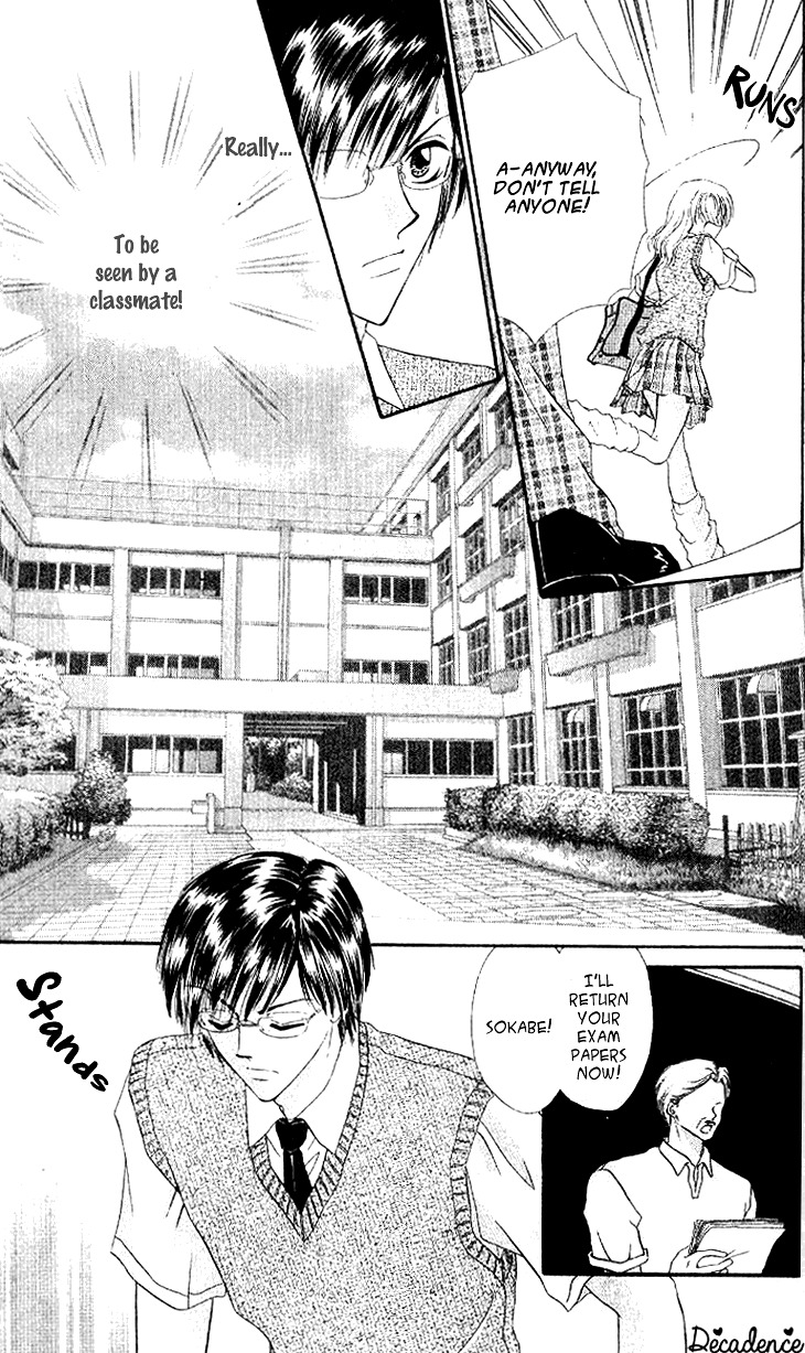 Kedamono Shounenshoujo Chapter 0 page 5 - Chapter Extra