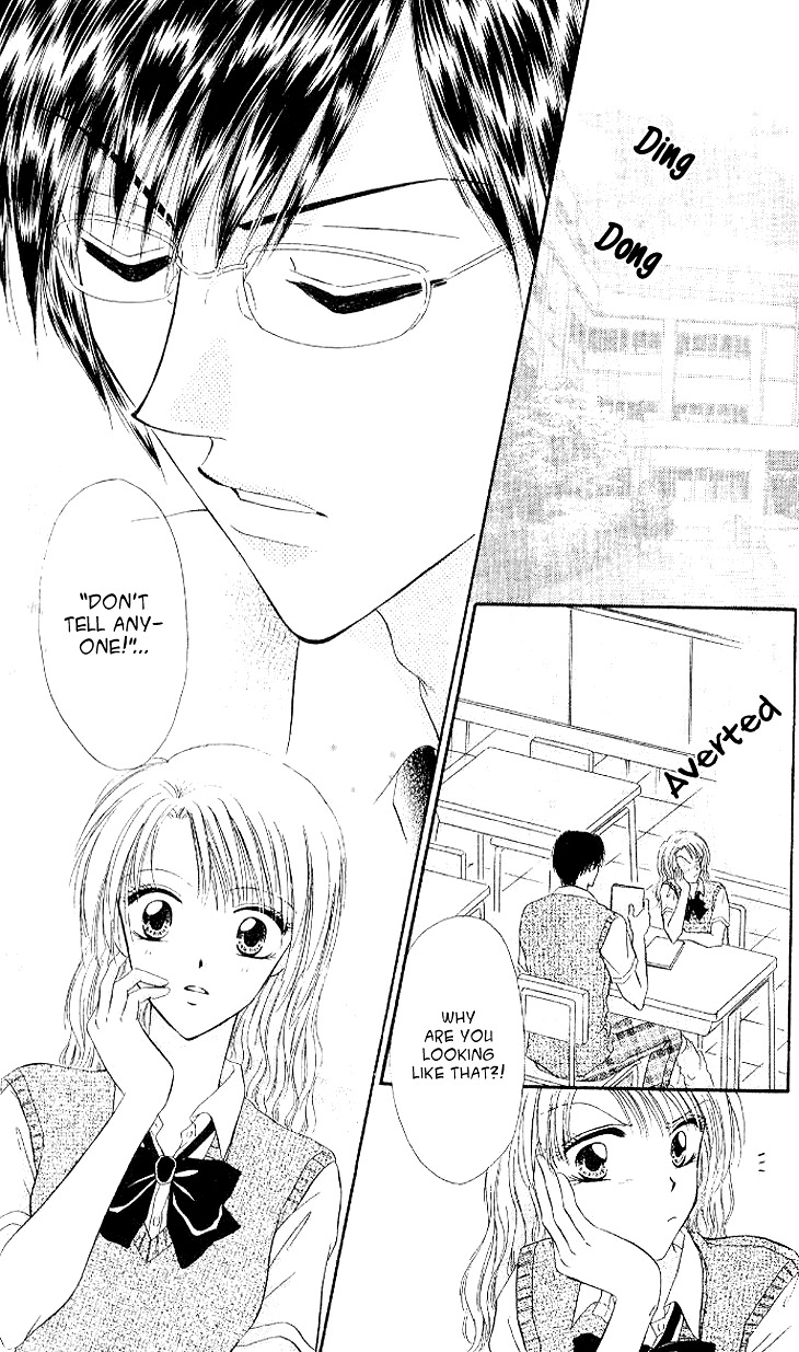 Kedamono Shounenshoujo Chapter 0 page 7 - Chapter Extra