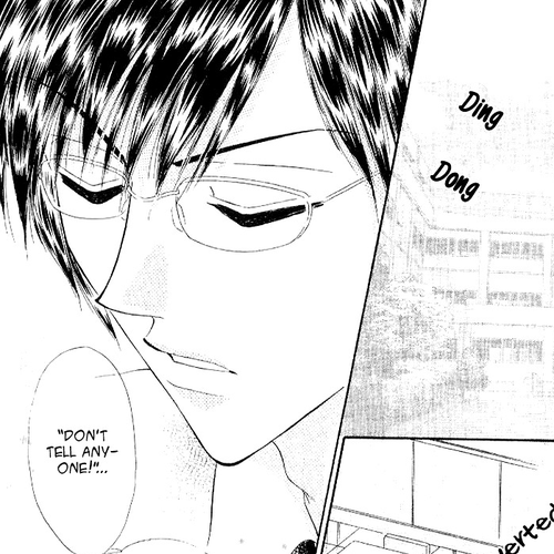Kedamono Shounenshoujo Chapter Extra cover