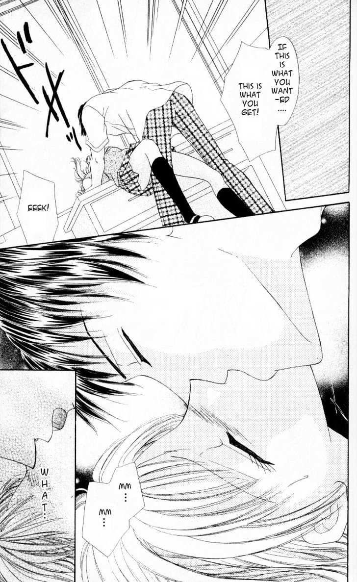 Kedamono Shounenshoujo Chapter 1 page 13 - Chapter 1