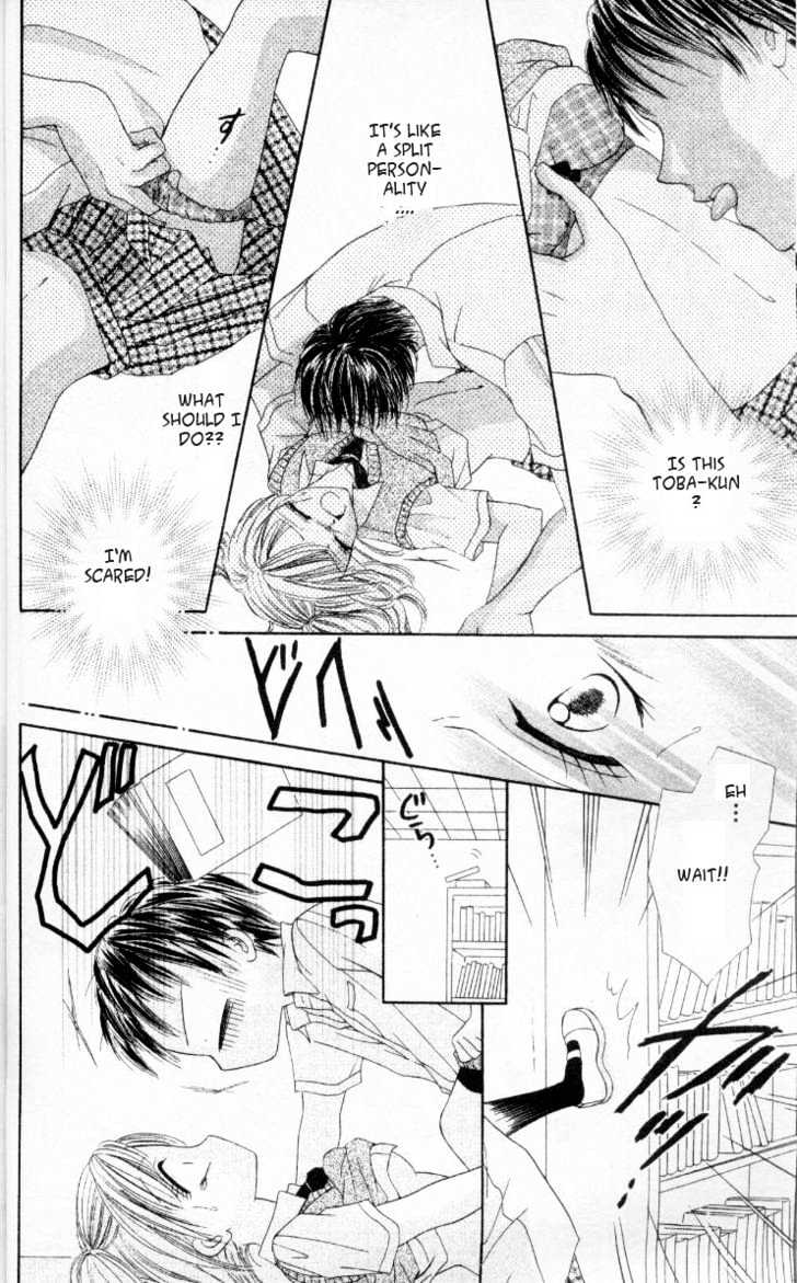 Kedamono Shounenshoujo Chapter 1 page 14 - Chapter 1