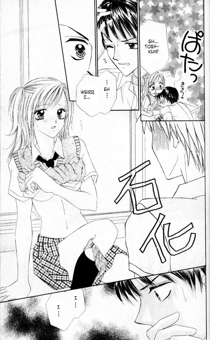 Kedamono Shounenshoujo Chapter 1 page 15 - Chapter 1