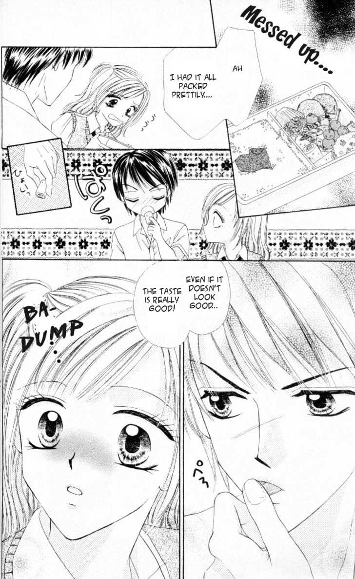 Kedamono Shounenshoujo Chapter 1 page 22 - Chapter 1