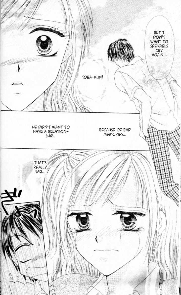 Kedamono Shounenshoujo Chapter 1 page 26 - Chapter 1