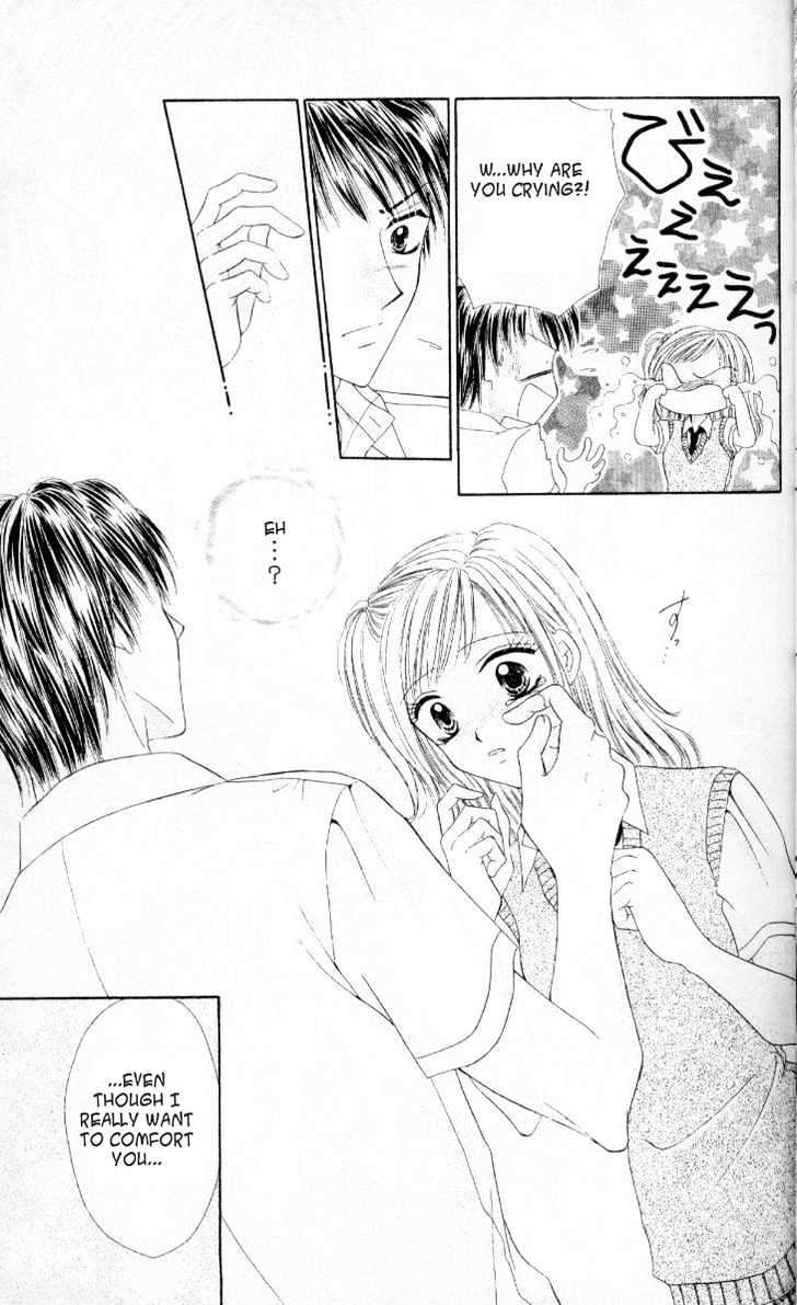 Kedamono Shounenshoujo Chapter 1 page 27 - Chapter 1