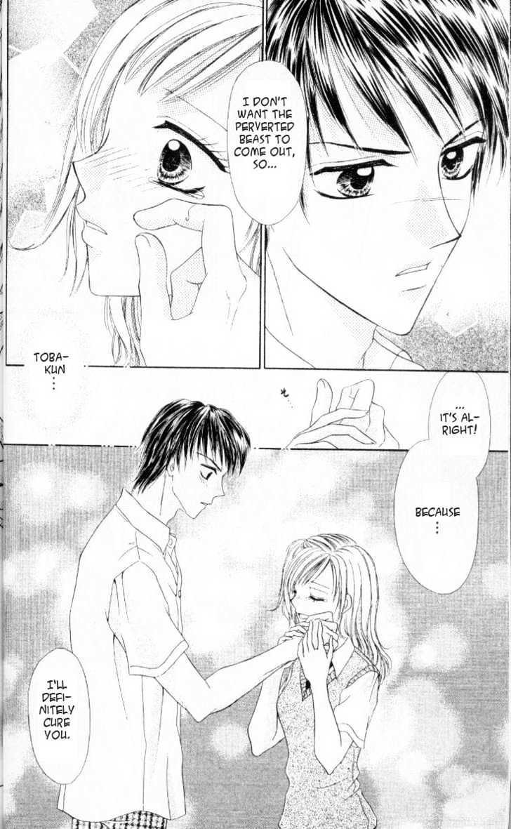 Kedamono Shounenshoujo Chapter 1 page 28 - Chapter 1