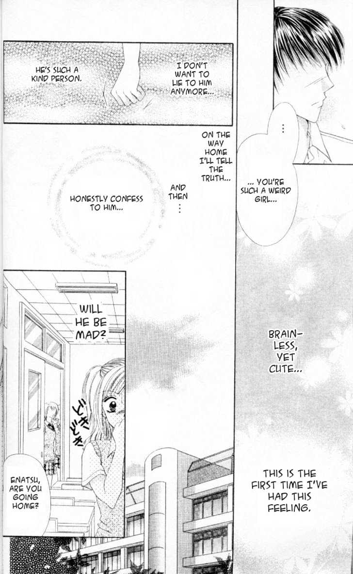 Kedamono Shounenshoujo Chapter 1 page 30 - Chapter 1