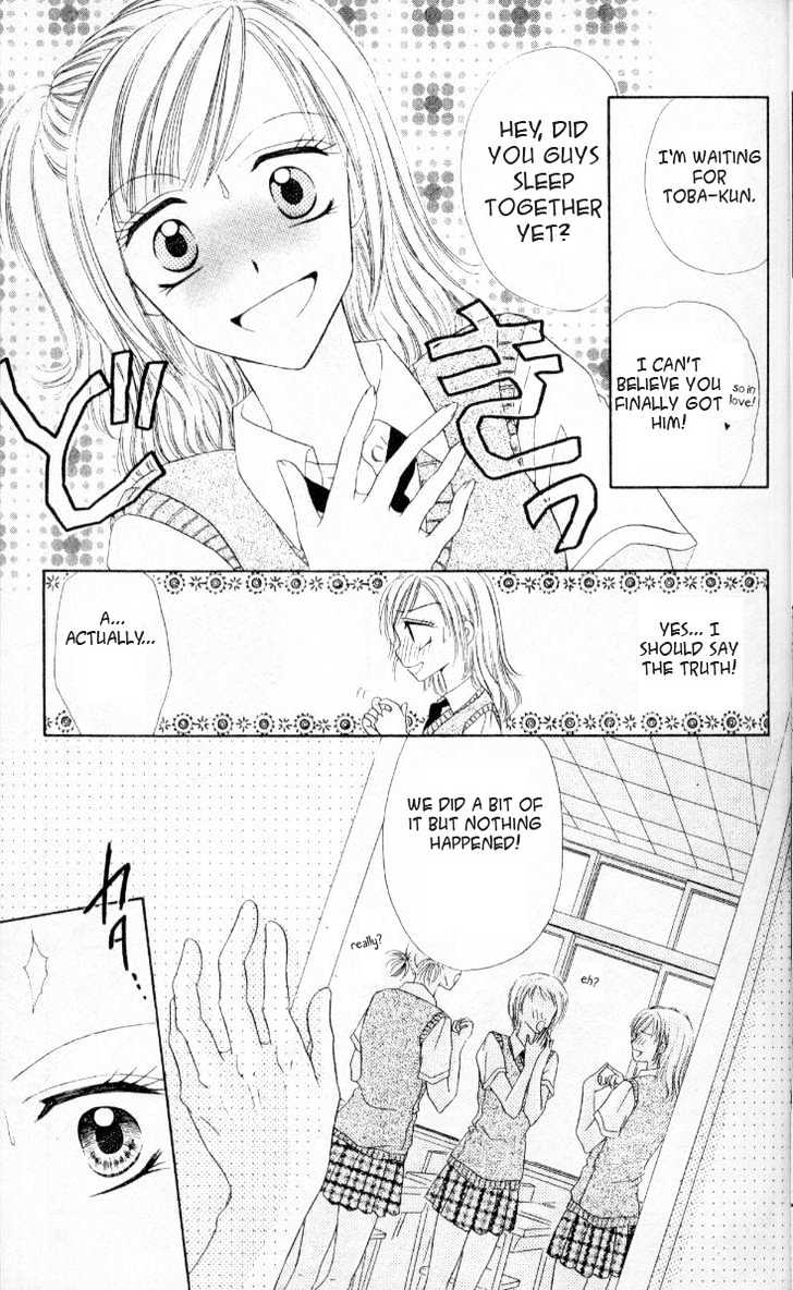 Kedamono Shounenshoujo Chapter 1 page 31 - Chapter 1
