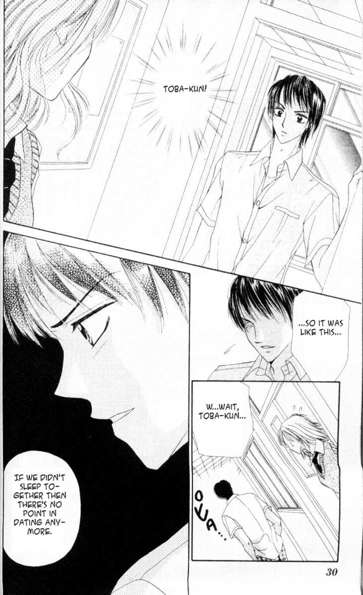 Kedamono Shounenshoujo Chapter 1 page 32 - Chapter 1