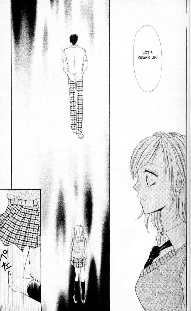 Kedamono Shounenshoujo Chapter 1 page 33 - Chapter 1