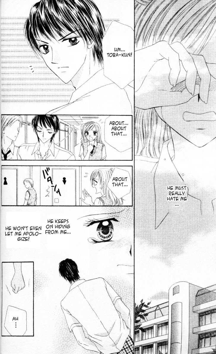 Kedamono Shounenshoujo Chapter 1 page 34 - Chapter 1