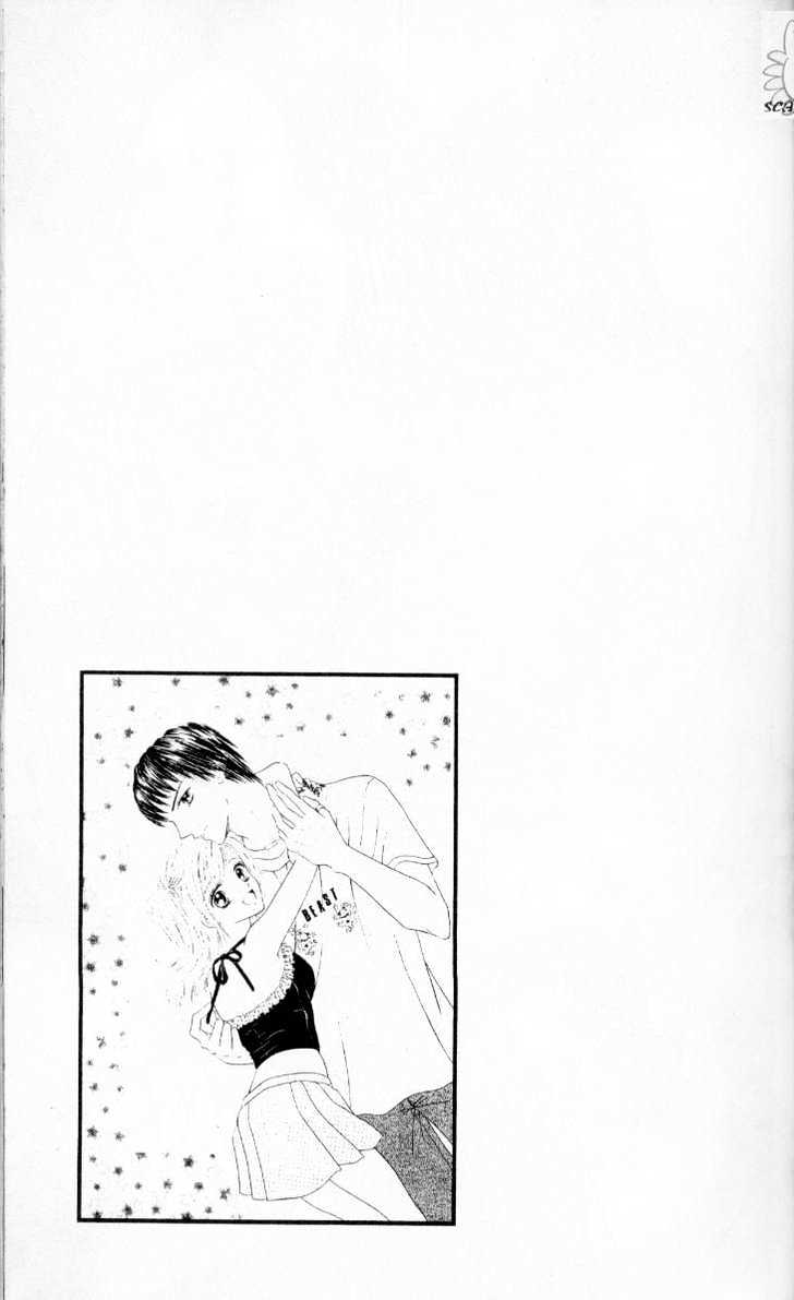 Kedamono Shounenshoujo Chapter 1 page 37 - Chapter 1