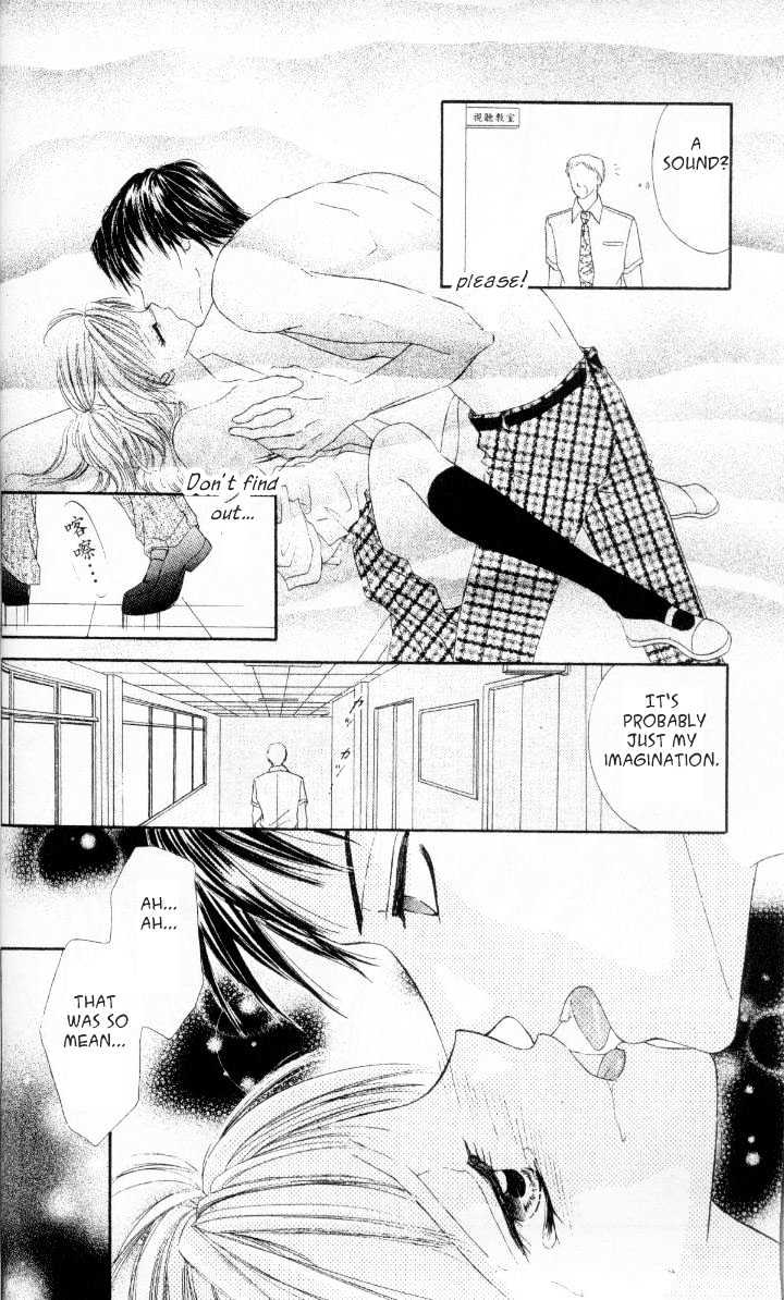 Kedamono Shounenshoujo Chapter 2 page 15 - Chapter 2