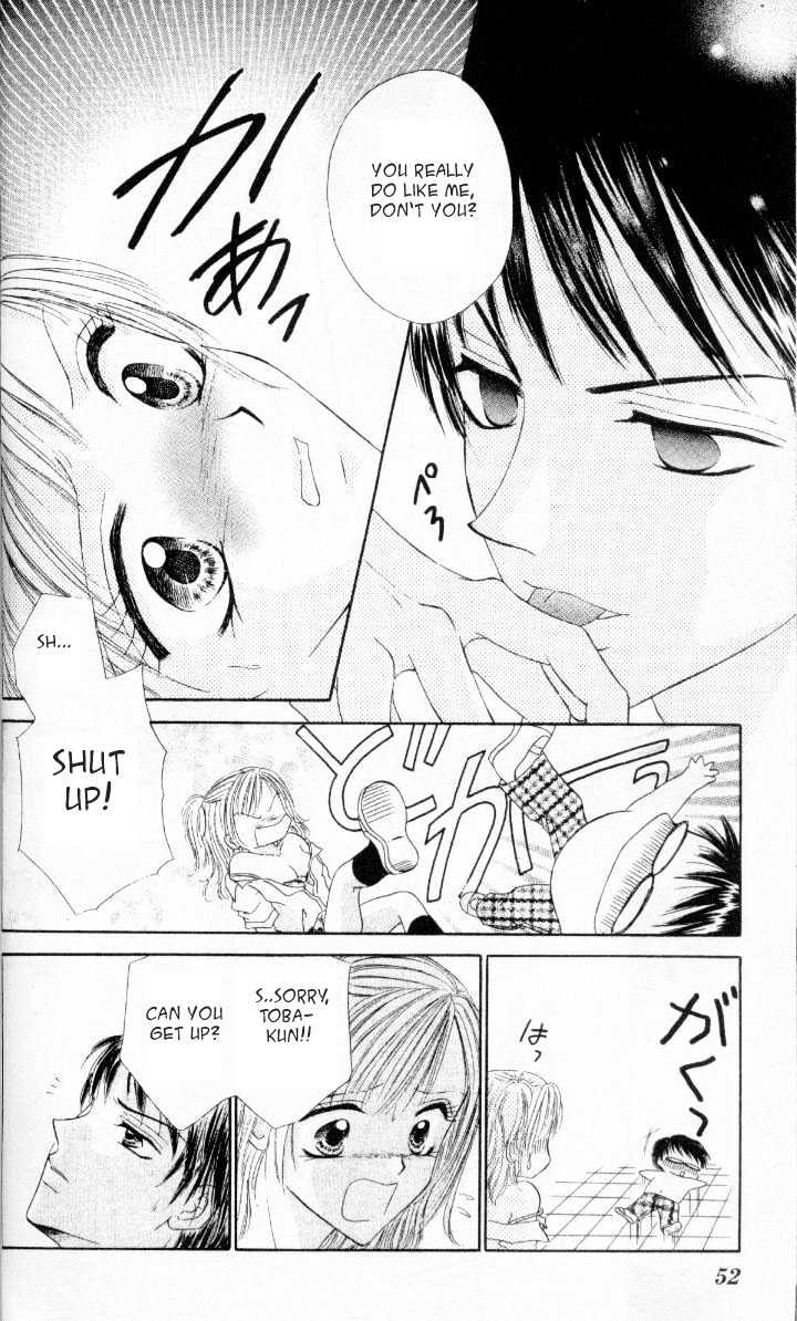 Kedamono Shounenshoujo Chapter 2 page 17 - Chapter 2