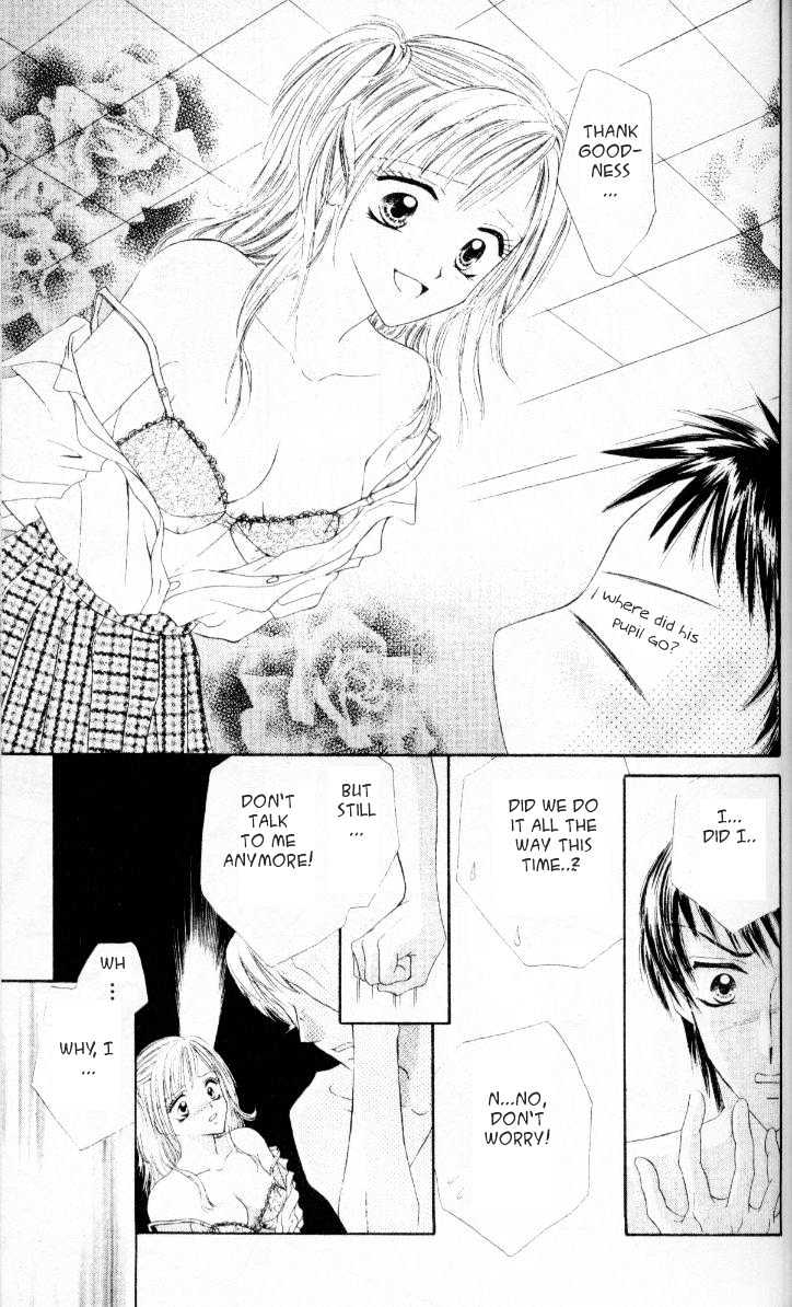Kedamono Shounenshoujo Chapter 2 page 18 - Chapter 2
