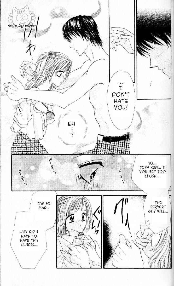 Kedamono Shounenshoujo Chapter 2 page 20 - Chapter 2