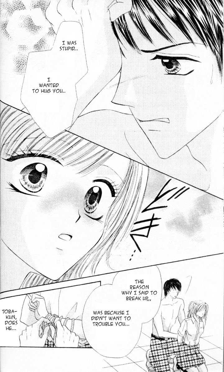Kedamono Shounenshoujo Chapter 2 page 21 - Chapter 2