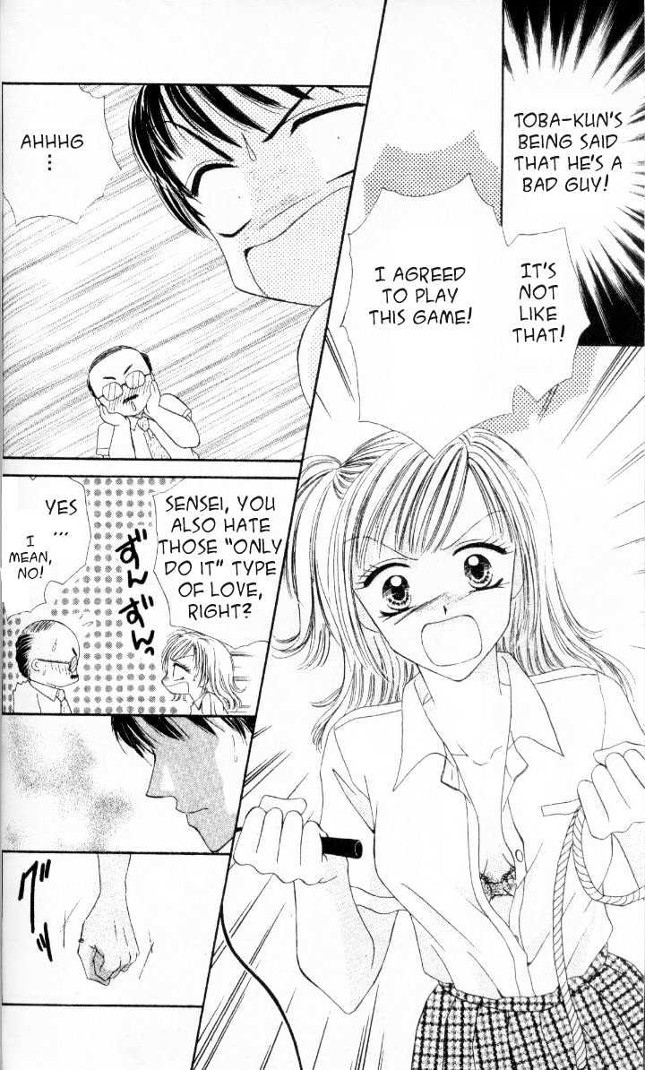 Kedamono Shounenshoujo Chapter 2 page 23 - Chapter 2