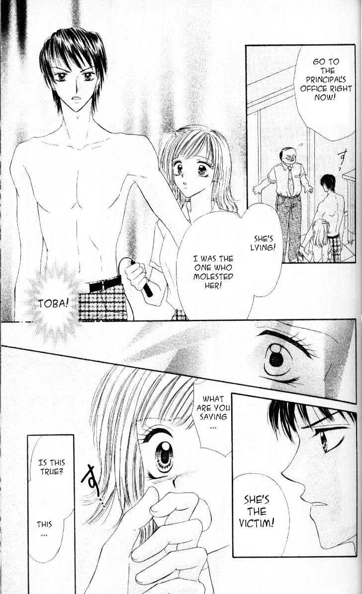 Kedamono Shounenshoujo Chapter 2 page 24 - Chapter 2