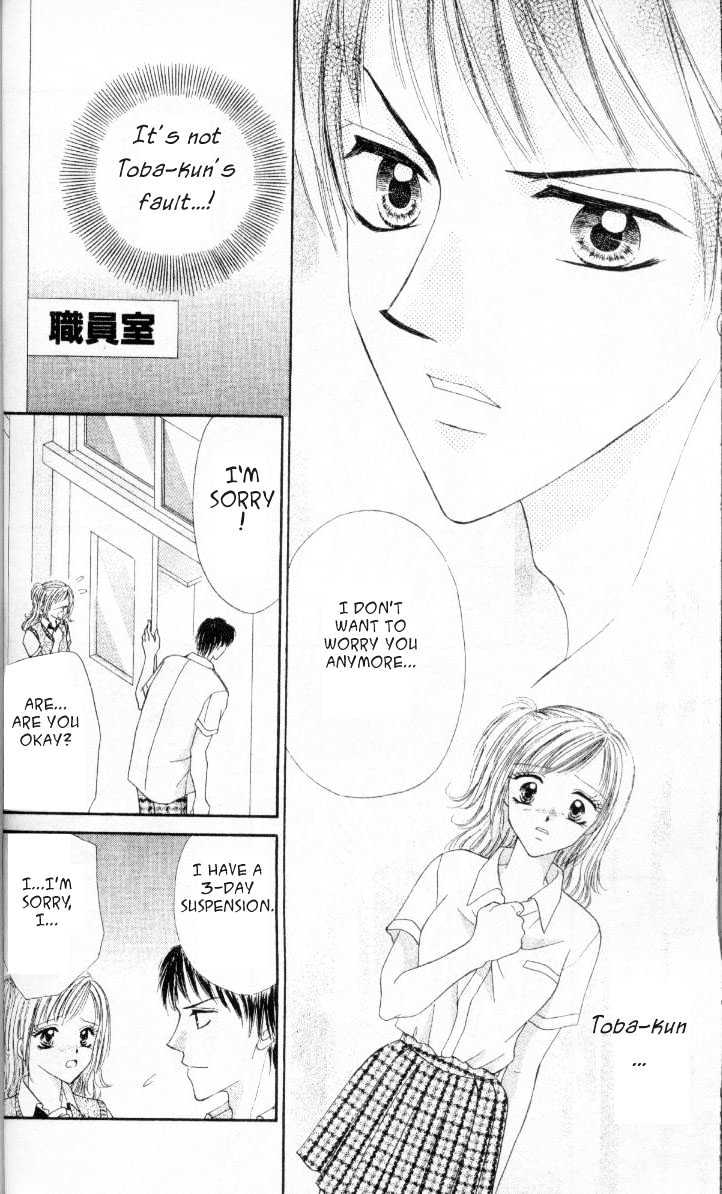 Kedamono Shounenshoujo Chapter 2 page 25 - Chapter 2