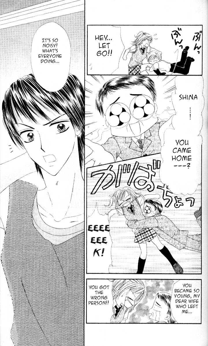 Kedamono Shounenshoujo Chapter 2 page 34 - Chapter 2
