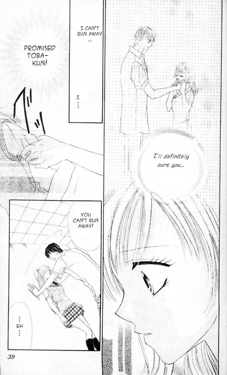 Kedamono Shounenshoujo Chapter 2 page 4 - Chapter 2