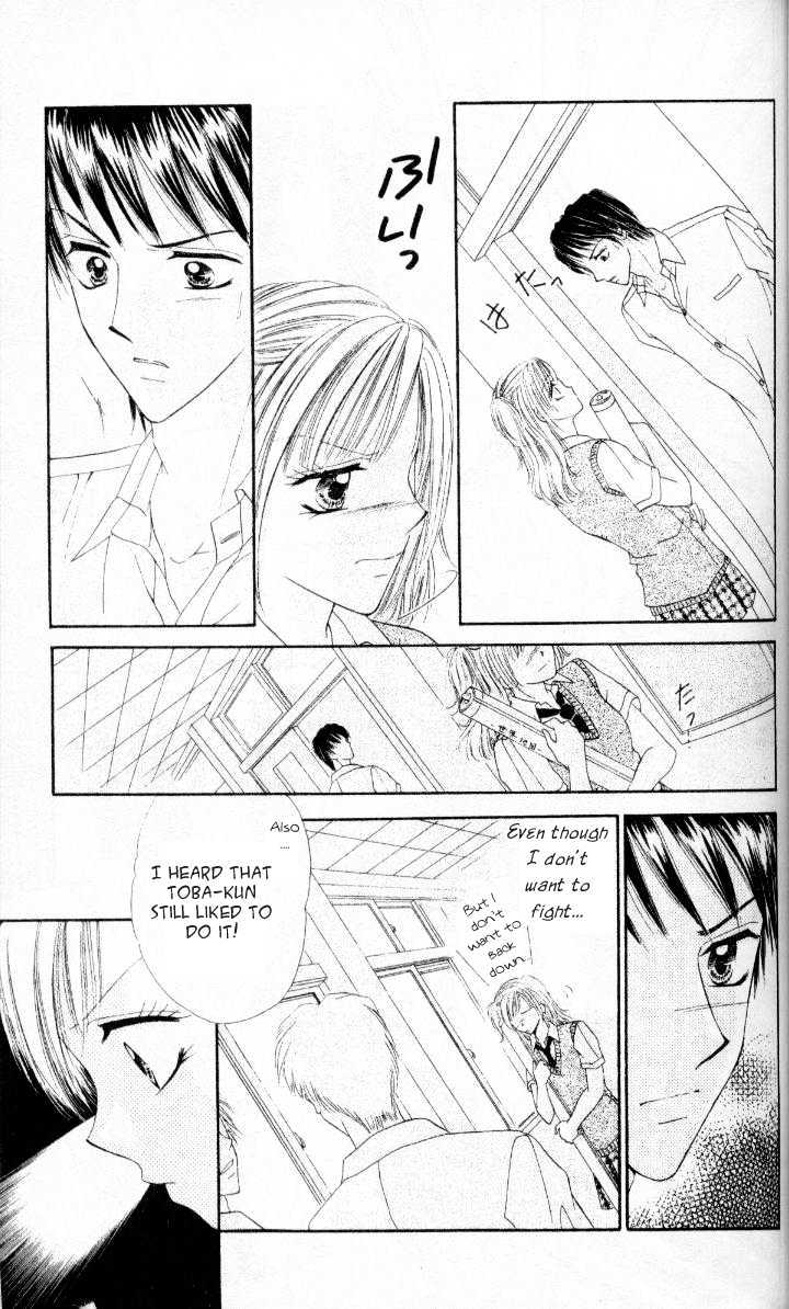 Kedamono Shounenshoujo Chapter 2 page 42 - Chapter 2