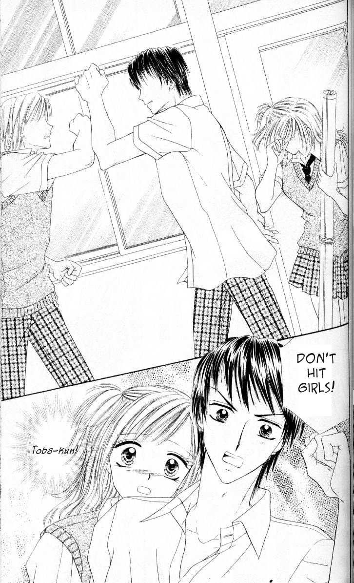 Kedamono Shounenshoujo Chapter 2 page 44 - Chapter 2