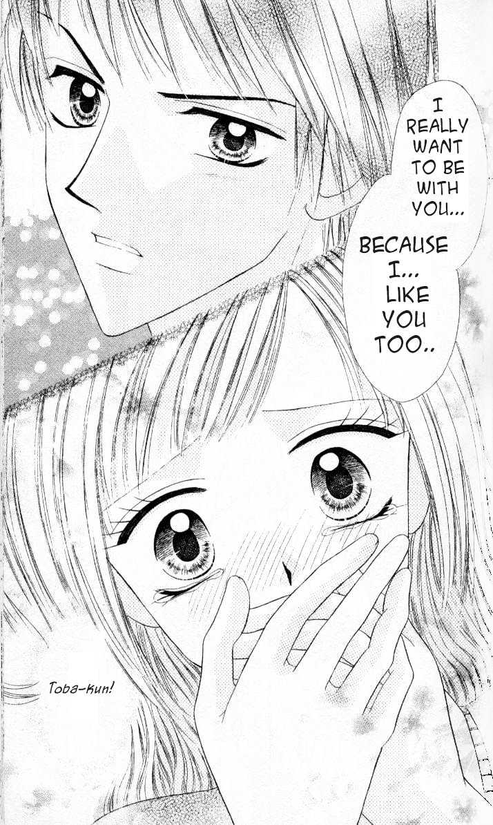 Kedamono Shounenshoujo Chapter 2 page 46 - Chapter 2