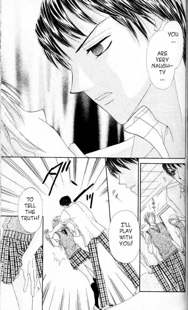 Kedamono Shounenshoujo Chapter 2 page 48 - Chapter 2