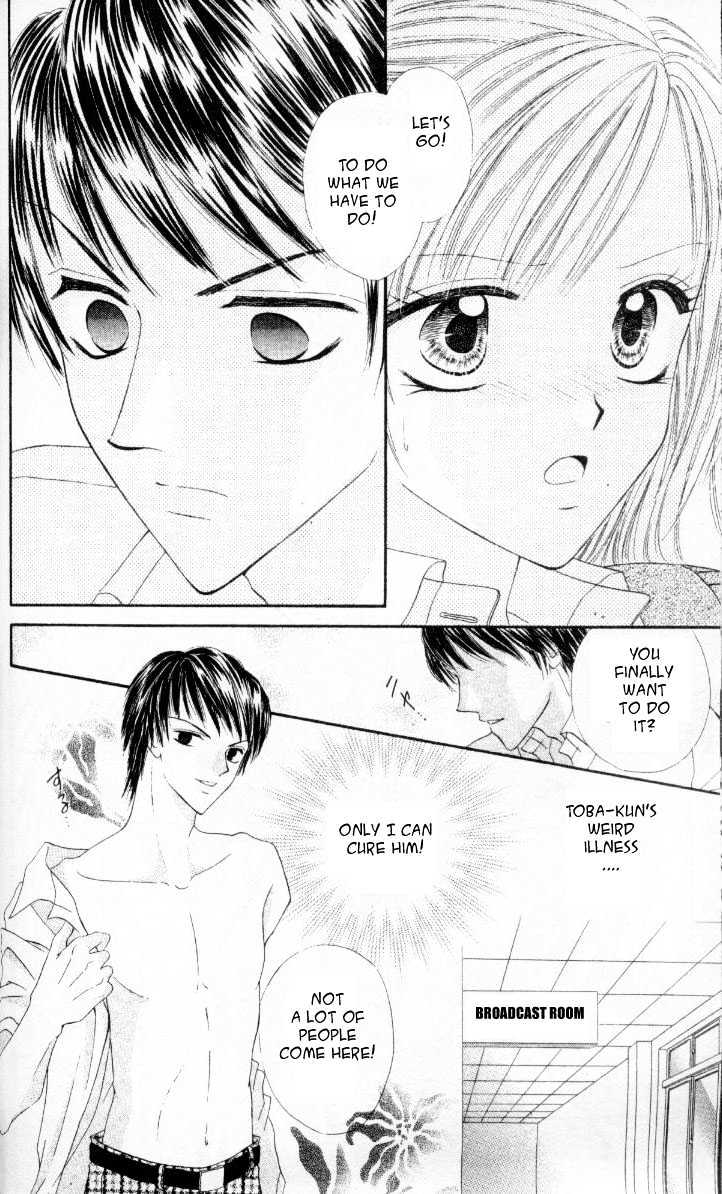 Kedamono Shounenshoujo Chapter 2 page 5 - Chapter 2