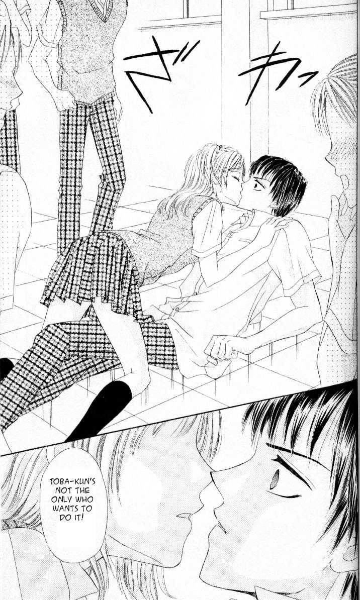 Kedamono Shounenshoujo Chapter 2 page 50 - Chapter 2