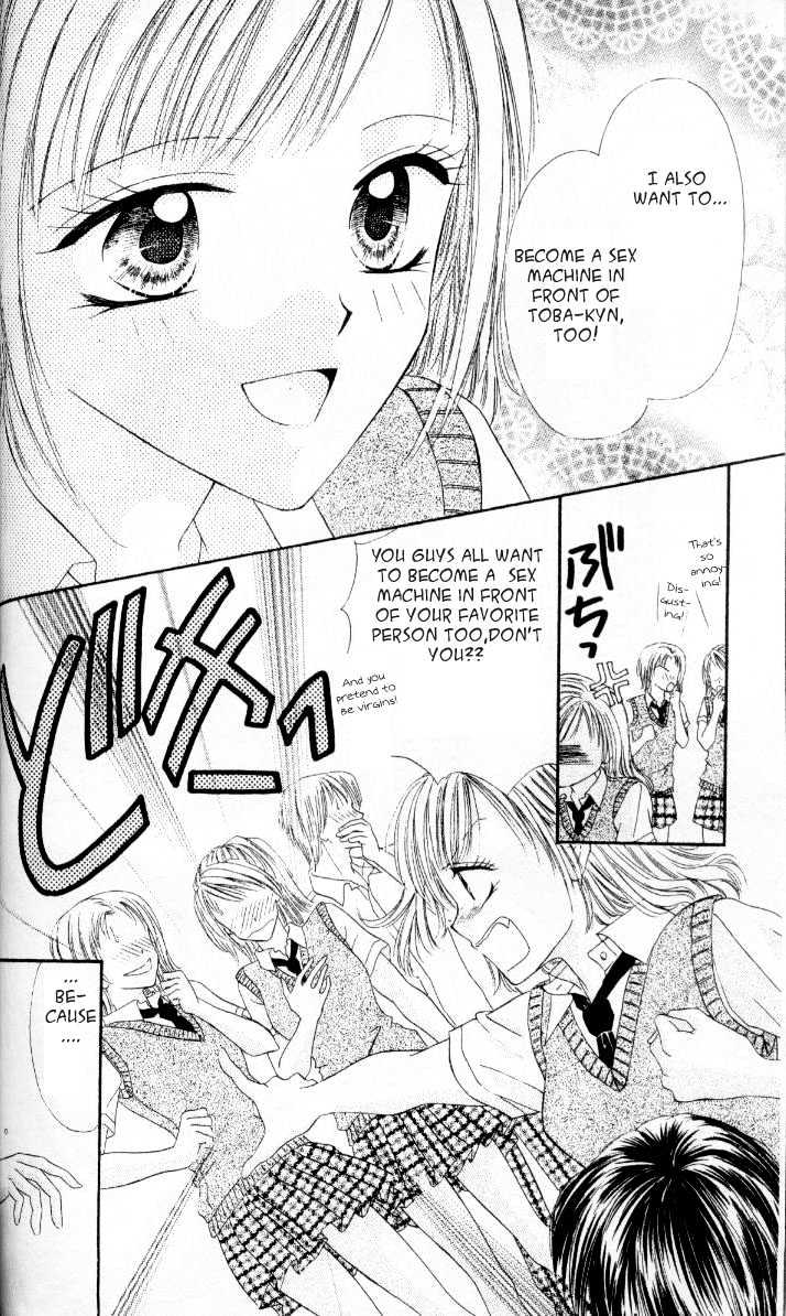 Kedamono Shounenshoujo Chapter 2 page 51 - Chapter 2