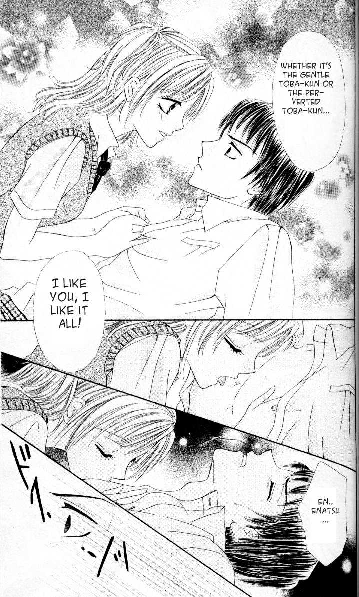 Kedamono Shounenshoujo Chapter 2 page 52 - Chapter 2