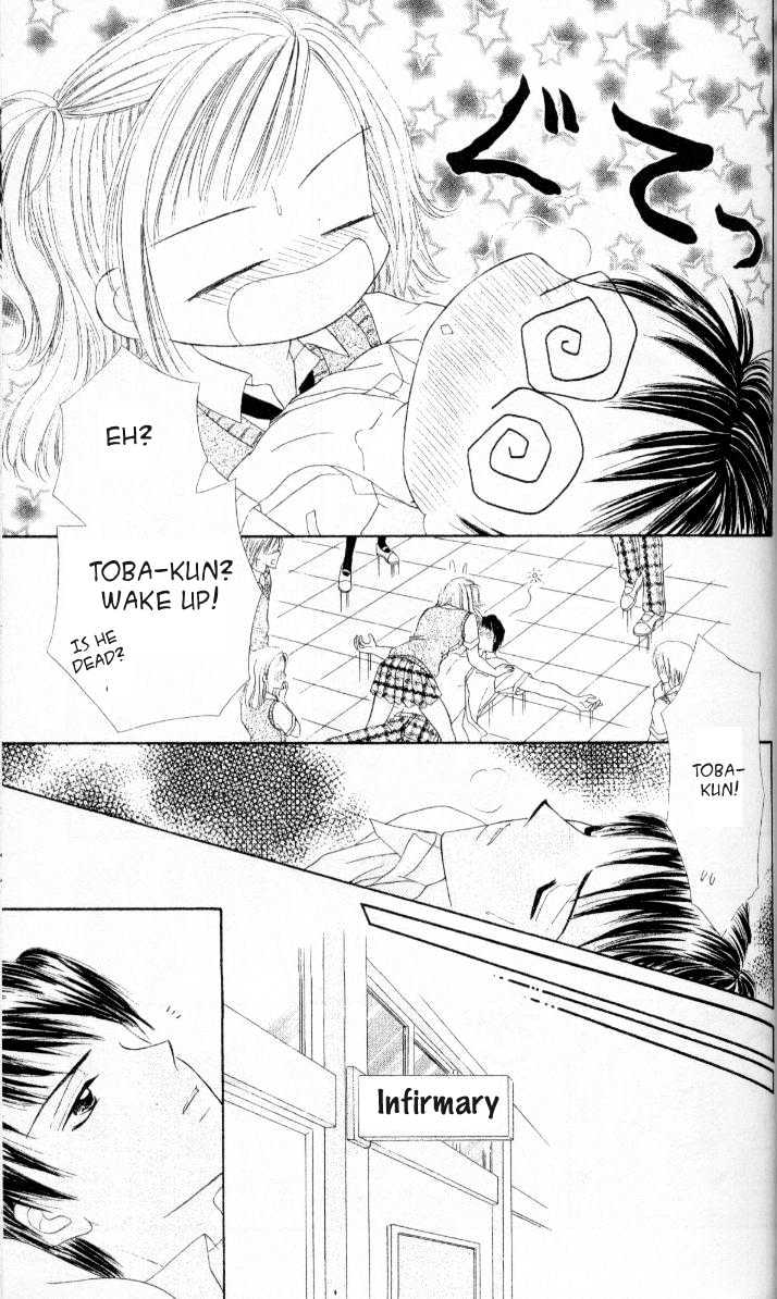 Kedamono Shounenshoujo Chapter 2 page 54 - Chapter 2