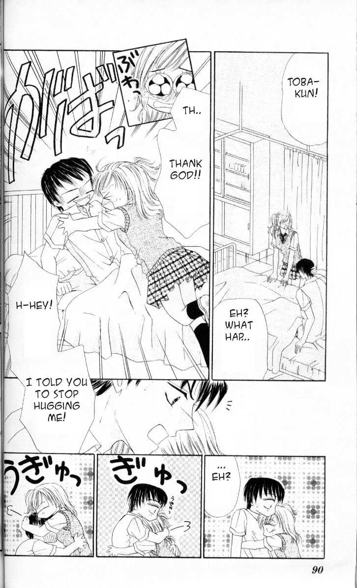 Kedamono Shounenshoujo Chapter 2 page 55 - Chapter 2