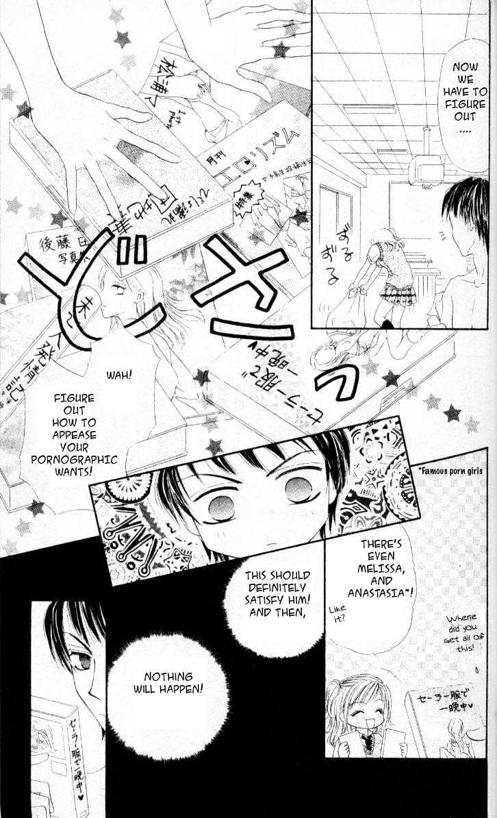 Kedamono Shounenshoujo Chapter 2 page 6 - Chapter 2