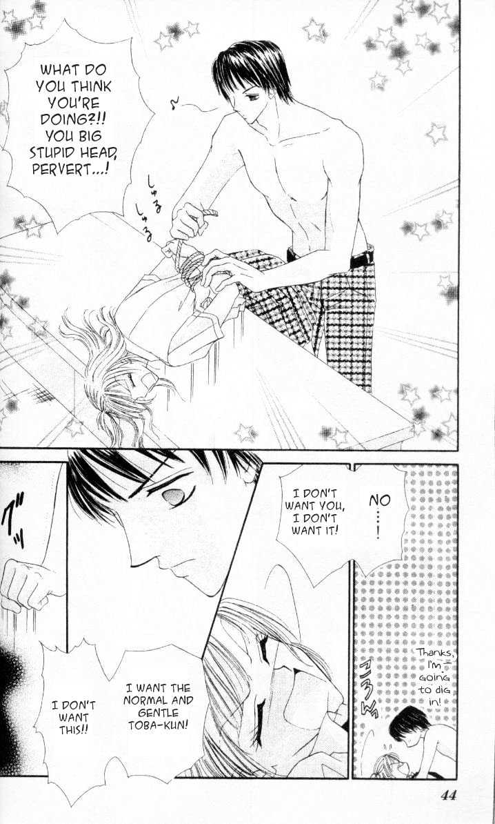 Kedamono Shounenshoujo Chapter 2 page 9 - Chapter 2