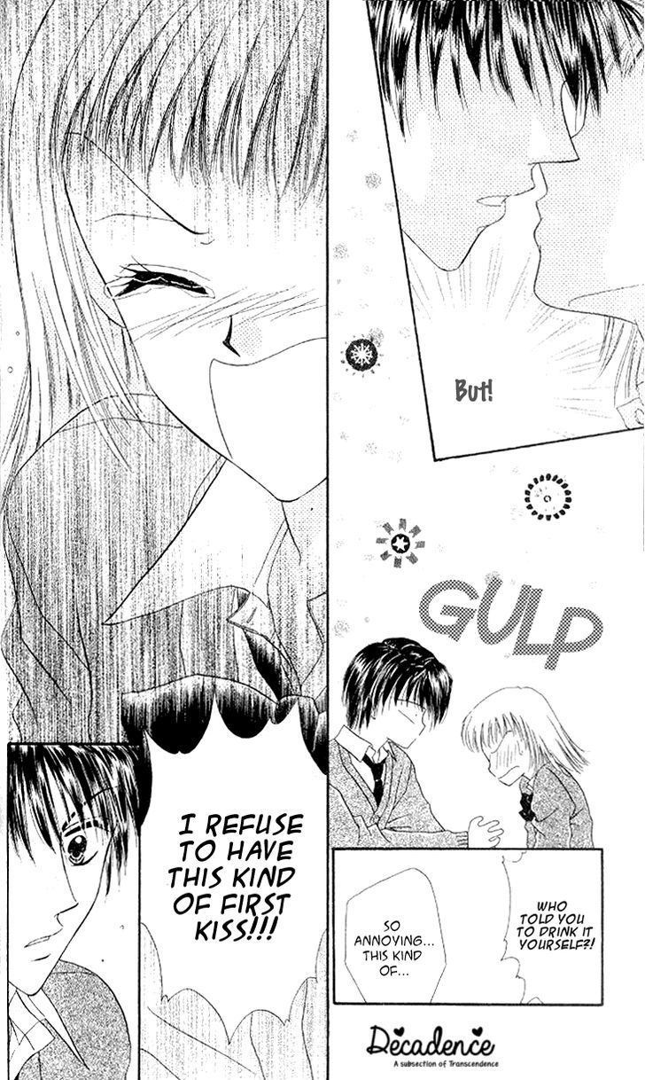 Kedamono Shounenshoujo Chapter 3 page 11 - Chapter 3