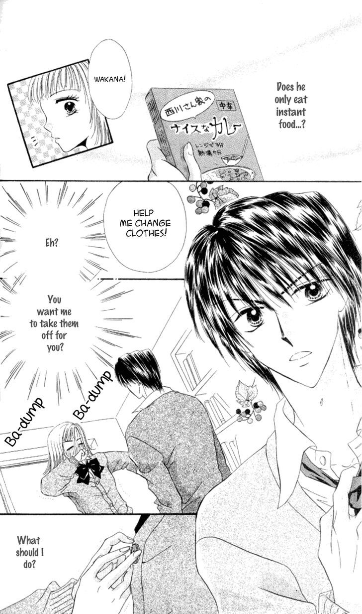 Kedamono Shounenshoujo Chapter 3 page 15 - Chapter 3