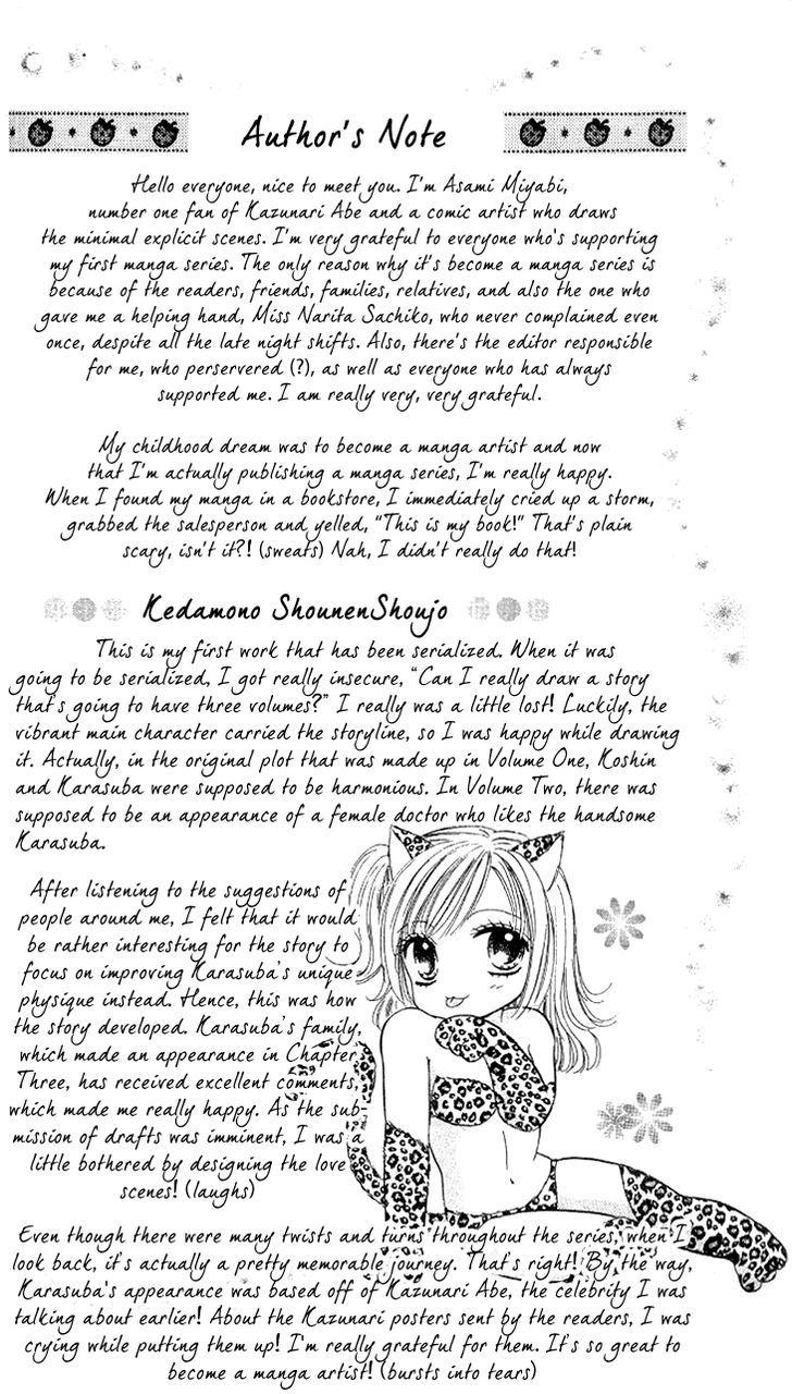 Kedamono Shounenshoujo Chapter 3 page 2 - Chapter 3