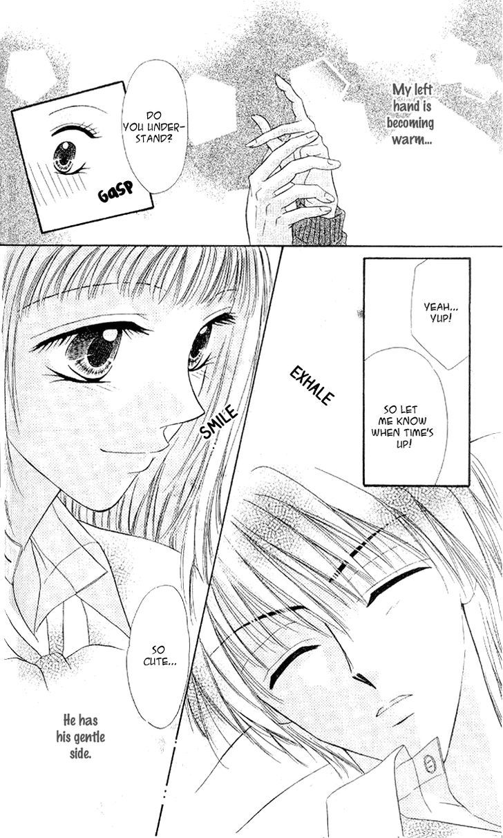 Kedamono Shounenshoujo Chapter 3 page 23 - Chapter 3
