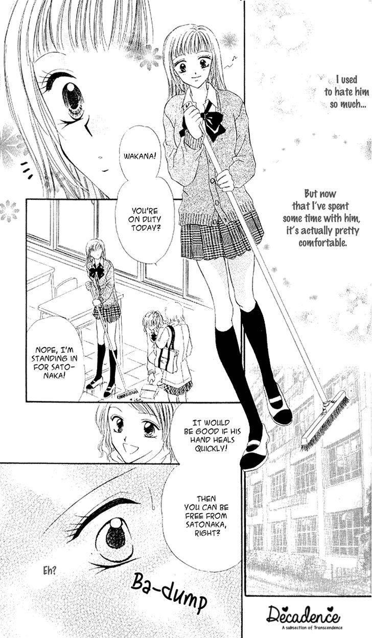 Kedamono Shounenshoujo Chapter 3 page 24 - Chapter 3
