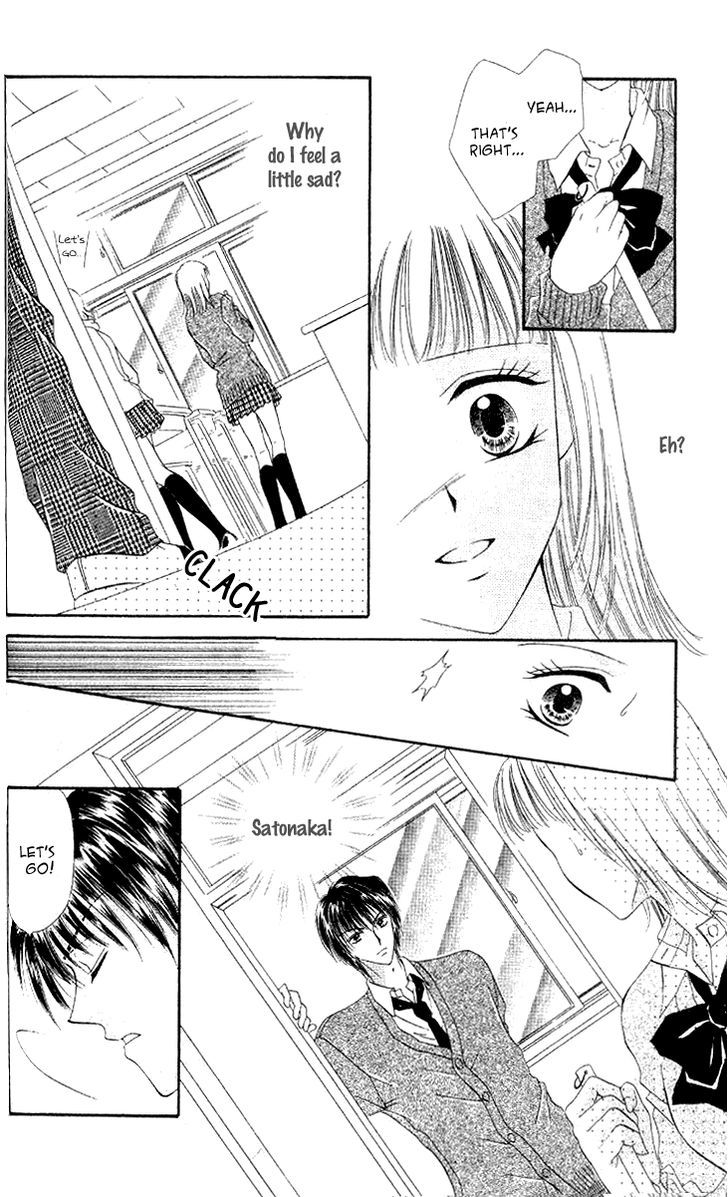 Kedamono Shounenshoujo Chapter 3 page 25 - Chapter 3