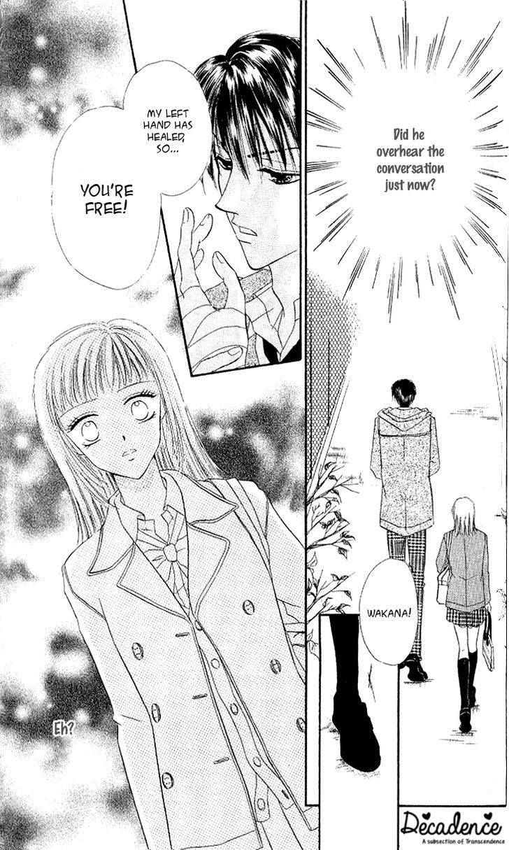 Kedamono Shounenshoujo Chapter 3 page 26 - Chapter 3