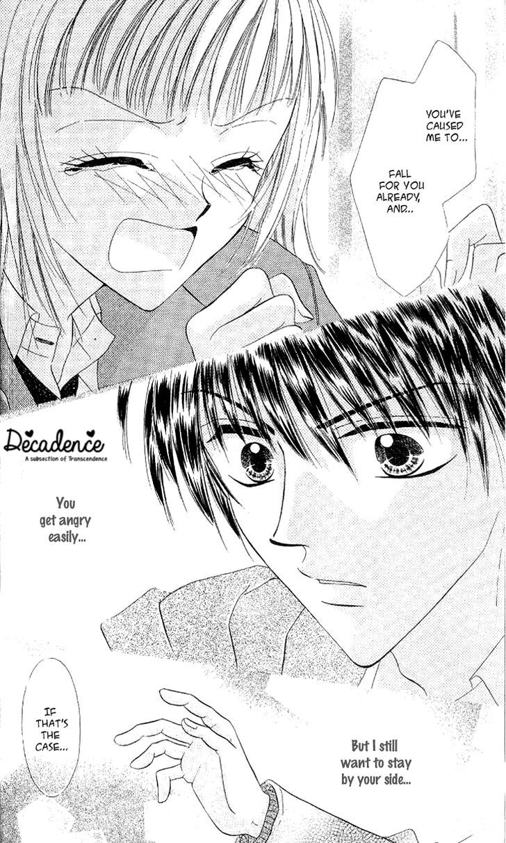 Kedamono Shounenshoujo Chapter 3 page 29 - Chapter 3