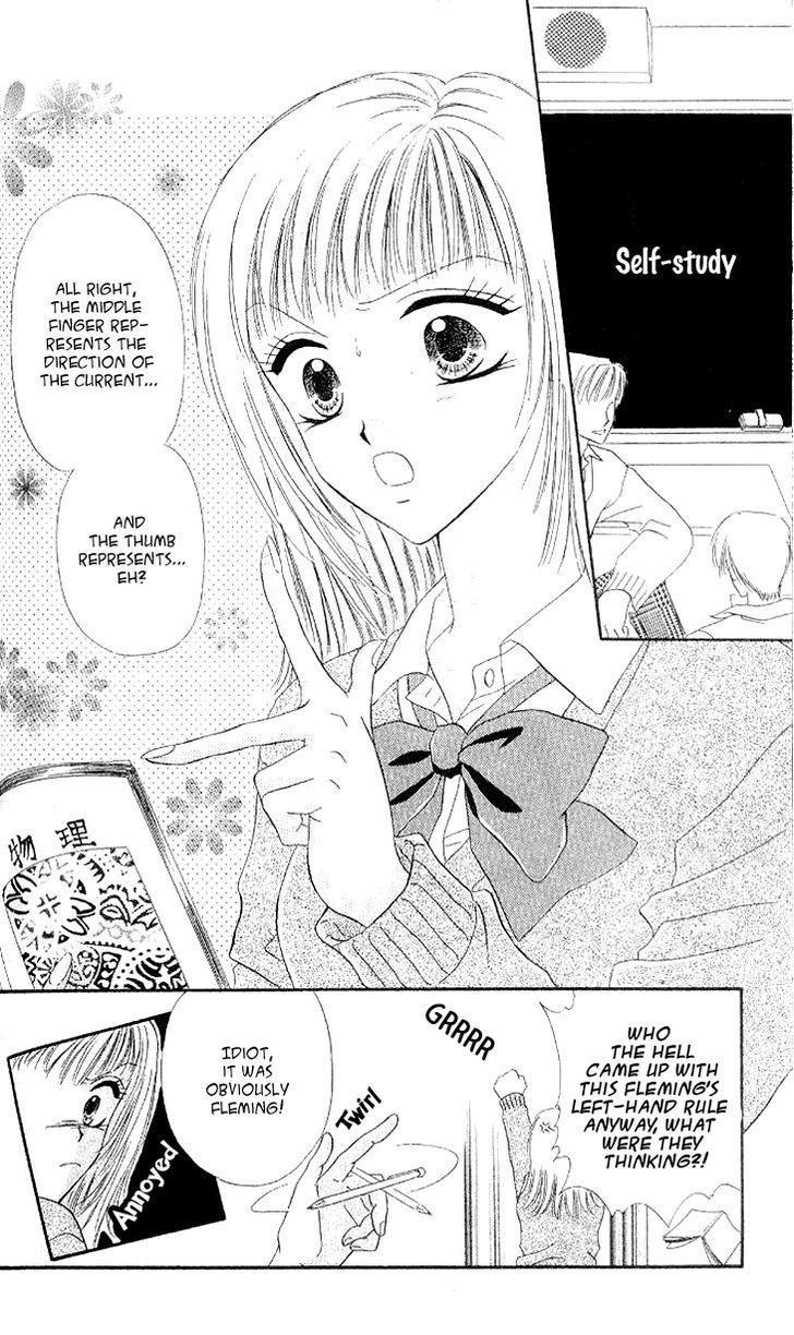 Kedamono Shounenshoujo Chapter 3 page 3 - Chapter 3