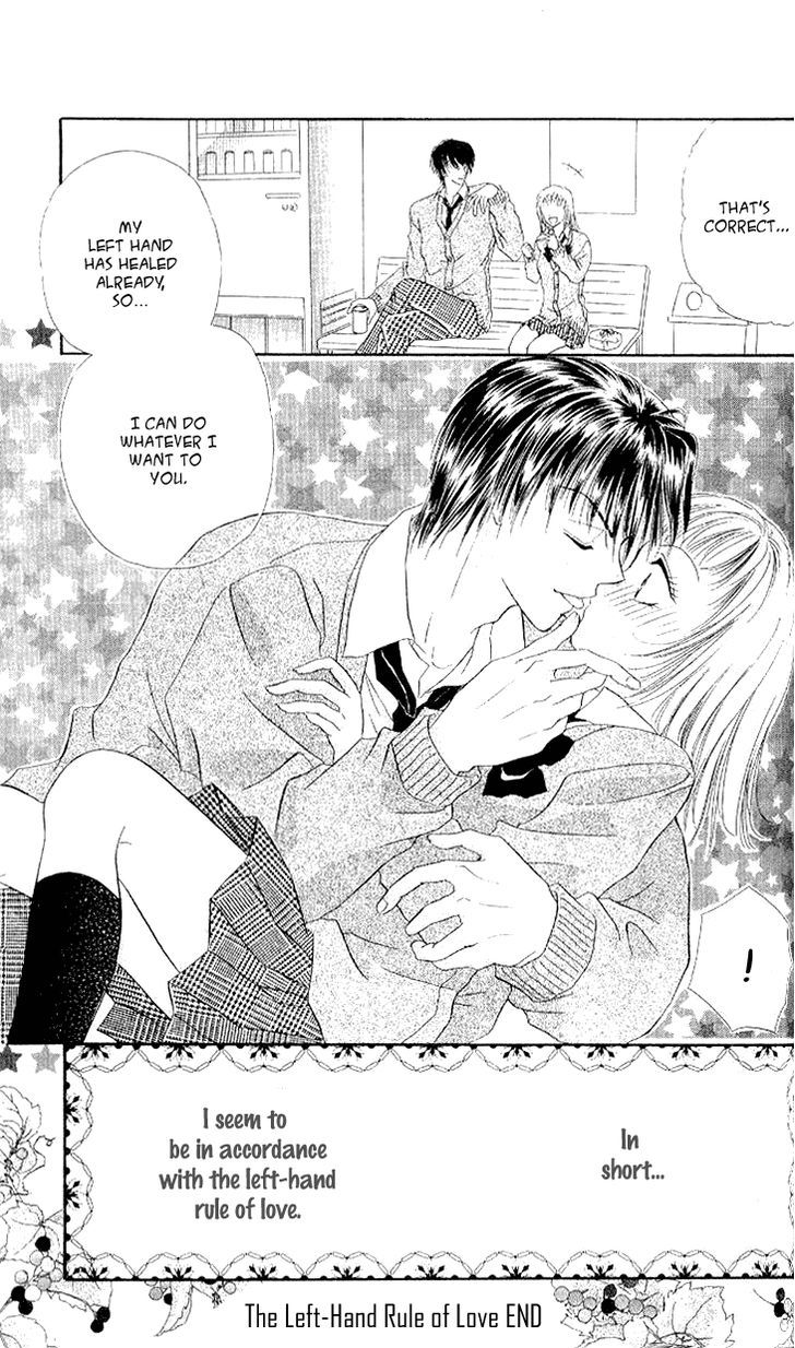 Kedamono Shounenshoujo Chapter 3 page 32 - Chapter 3