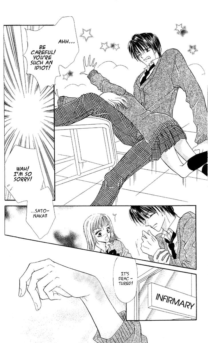 Kedamono Shounenshoujo Chapter 3 page 5 - Chapter 3